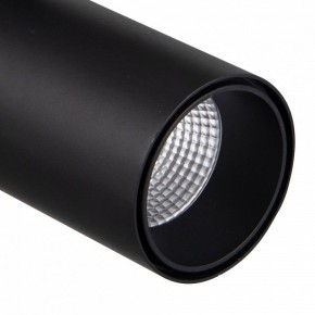 Светильник на штанге Mantra Fuji 7208 в Качканаре - kachkanar.ok-mebel.com | фото 4