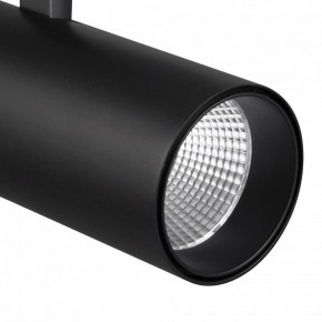 Светильник на штанге Mantra Fuji 7210 в Качканаре - kachkanar.ok-mebel.com | фото 4
