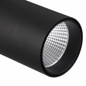 Светильник на штанге Mantra Fuji 7215 в Качканаре - kachkanar.ok-mebel.com | фото 4