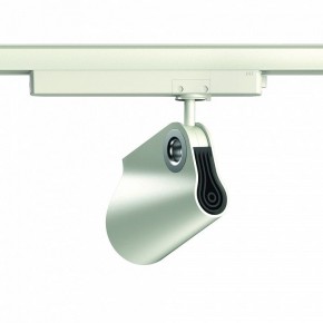 Светильник на штанге Mantra Ipsilon 7315 в Качканаре - kachkanar.ok-mebel.com | фото 3