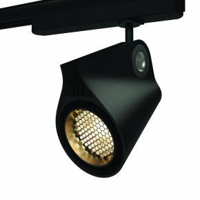 Светильник на штанге Mantra Ipsilon 7318 в Качканаре - kachkanar.ok-mebel.com | фото 10