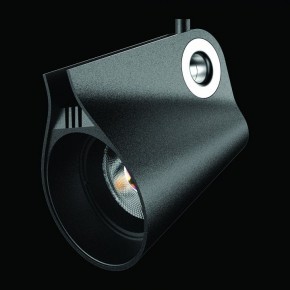Светильник на штанге Mantra Ipsilon 7318 в Качканаре - kachkanar.ok-mebel.com | фото 13