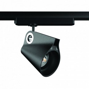 Светильник на штанге Mantra Ipsilon 7318 в Качканаре - kachkanar.ok-mebel.com | фото 2