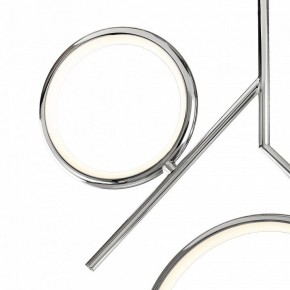 Светильник на штанге Mantra Olimpia 6592 в Качканаре - kachkanar.ok-mebel.com | фото 3