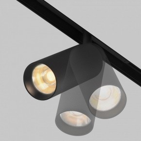 Светильник на штанге Maytoni Artisan TR097-2-12W2.7K-M-BB в Качканаре - kachkanar.ok-mebel.com | фото 5