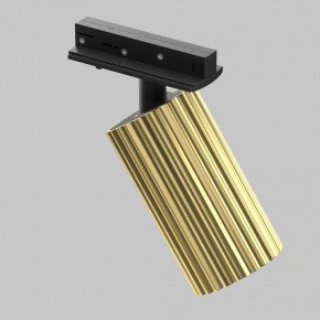 Светильник на штанге Maytoni Calipso TR218-1-GU10-BS в Качканаре - kachkanar.ok-mebel.com | фото 2