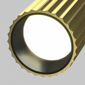 Светильник на штанге Maytoni Calipso TR218-1-GU10-BS в Качканаре - kachkanar.ok-mebel.com | фото 9