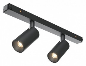 Светильник на штанге Maytoni Focus Duo TR176-1-2X3WTW-M-B в Качканаре - kachkanar.ok-mebel.com | фото