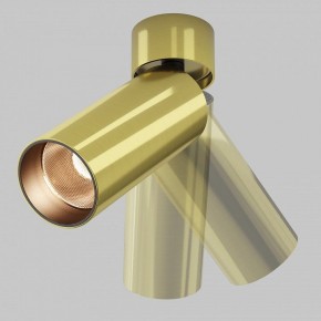 Светильник на штанге Maytoni FOCUS LED C055CL-L12W2.7K-W-BS в Качканаре - kachkanar.ok-mebel.com | фото 3