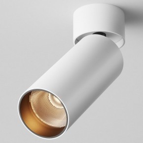 Светильник на штанге Maytoni FOCUS LED C055CL-L12W2.7K-W-W в Качканаре - kachkanar.ok-mebel.com | фото