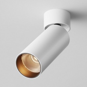Светильник на штанге Maytoni FOCUS LED C055CL-L12W2.7K-W-W в Качканаре - kachkanar.ok-mebel.com | фото 2