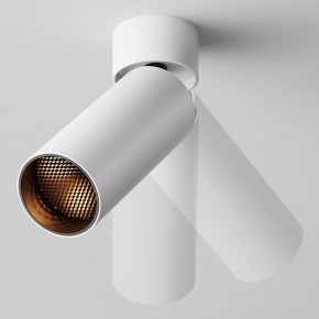 Светильник на штанге Maytoni FOCUS LED C055CL-L12W2.7K-W-W в Качканаре - kachkanar.ok-mebel.com | фото 4