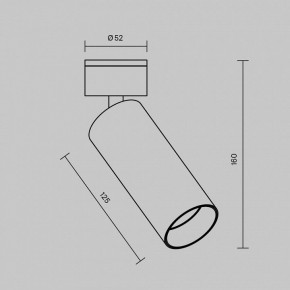 Светильник на штанге Maytoni FOCUS LED C055CL-L12W2.7K-W-W в Качканаре - kachkanar.ok-mebel.com | фото 6