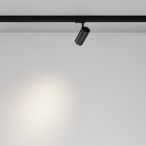 Светильник на штанге Maytoni Focus Led TR029-3-10W4K-B-1 в Качканаре - kachkanar.ok-mebel.com | фото 3