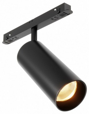 Светильник на штанге Maytoni Focus LED TR032-2-12W2.7K-M-B в Качканаре - kachkanar.ok-mebel.com | фото