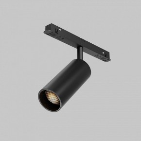 Светильник на штанге Maytoni Focus LED TR032-2-12W2.7K-M-B в Качканаре - kachkanar.ok-mebel.com | фото 6