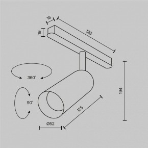 Светильник на штанге Maytoni Focus LED TR032-2-12W2.7K-M-B в Качканаре - kachkanar.ok-mebel.com | фото 8