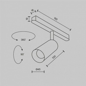 Светильник на штанге Maytoni Focus LED TR032-2-5W2.7K-M-B в Качканаре - kachkanar.ok-mebel.com | фото 8