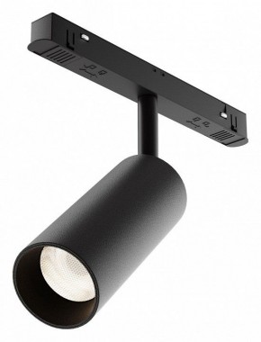 Светильник на штанге Maytoni Focus LED TR032-4-12WTW-M-DD2-B в Качканаре - kachkanar.ok-mebel.com | фото