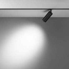 Светильник на штанге Maytoni Focus LED TR032-4-12WTW-M-DD2-B в Качканаре - kachkanar.ok-mebel.com | фото 3