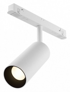 Светильник на штанге Maytoni Focus LED TR032-4-12WTW-M-DD2-W в Качканаре - kachkanar.ok-mebel.com | фото