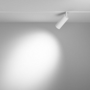 Светильник на штанге Maytoni Focus LED TR032-4-12WTW-M-DD2-W в Качканаре - kachkanar.ok-mebel.com | фото 3