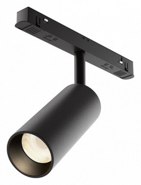 Светильник на штанге Maytoni Focus LED TR032-4-12WTW-M-DSZ-B в Качканаре - kachkanar.ok-mebel.com | фото