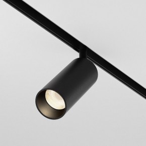 Светильник на штанге Maytoni Focus LED TR032-4-12WTW-M-DSZ-B в Качканаре - kachkanar.ok-mebel.com | фото 2