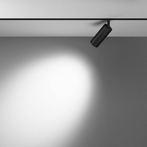 Светильник на штанге Maytoni Focus LED TR032-4-12WTW-M-DSZ-B в Качканаре - kachkanar.ok-mebel.com | фото 3
