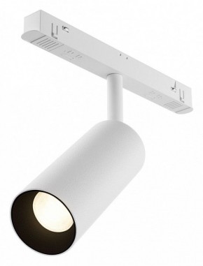 Светильник на штанге Maytoni Focus LED TR032-4-12WTW-M-DSZ-W в Качканаре - kachkanar.ok-mebel.com | фото