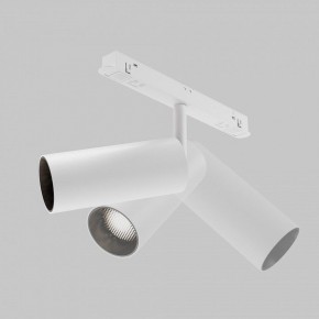 Светильник на штанге Maytoni Focus LED TR032-4-12WTW-M-DSZ-W в Качканаре - kachkanar.ok-mebel.com | фото 6