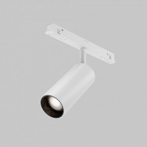Светильник на штанге Maytoni Focus LED TR032-4-12WTW-M-DSZ-W в Качканаре - kachkanar.ok-mebel.com | фото 7