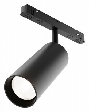 Светильник на штанге Maytoni Focus LED TR032-4-20WTW-M-DD2-B в Качканаре - kachkanar.ok-mebel.com | фото