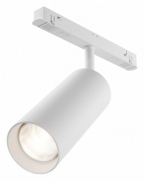 Светильник на штанге Maytoni Focus LED TR032-4-20WTW-M-DD2-W в Качканаре - kachkanar.ok-mebel.com | фото