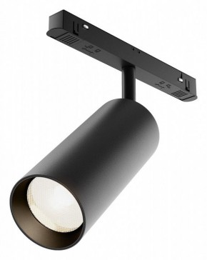 Светильник на штанге Maytoni Focus LED TR032-4-20WTW-M-DSZ-B в Качканаре - kachkanar.ok-mebel.com | фото