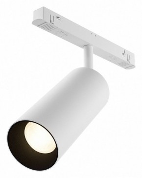 Светильник на штанге Maytoni Focus LED TR032-4-20WTW-M-DSZ-W в Качканаре - kachkanar.ok-mebel.com | фото