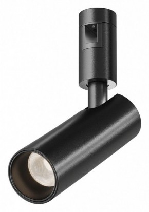 Светильник на штанге Maytoni Focus Led TR144-1-12W3K-W-B в Качканаре - kachkanar.ok-mebel.com | фото
