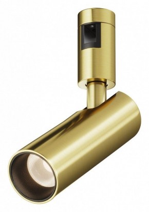 Светильник на штанге Maytoni Focus Led TR144-1-12W3K-W-BS в Качканаре - kachkanar.ok-mebel.com | фото