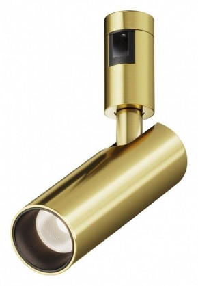 Светильник на штанге Maytoni Focus Led TR144-1-12W4K-W-BS в Качканаре - kachkanar.ok-mebel.com | фото