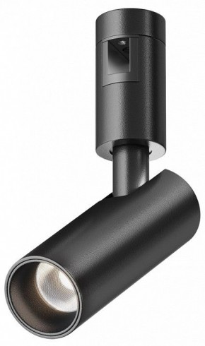 Светильник на штанге Maytoni Focus Led TR144-1-5W4K-W-B в Качканаре - kachkanar.ok-mebel.com | фото