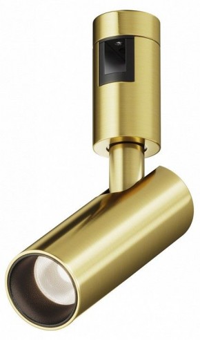 Светильник на штанге Maytoni Focus Led TR144-1-5W4K-W-BS в Качканаре - kachkanar.ok-mebel.com | фото