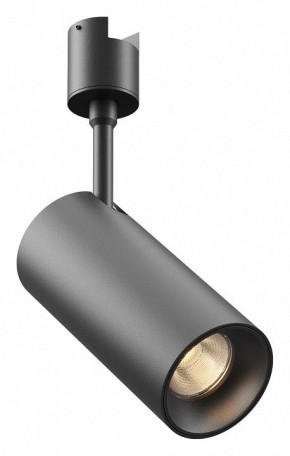 Светильник на штанге Maytoni Focus Led TR163-1-15W3K-M-B в Качканаре - kachkanar.ok-mebel.com | фото
