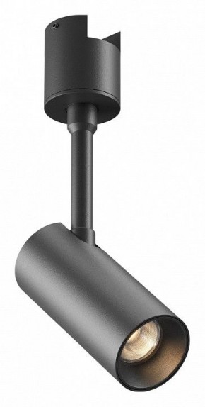Светильник на штанге Maytoni Focus Led TR163-1-5W3K-M-B в Качканаре - kachkanar.ok-mebel.com | фото