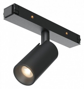 Светильник на штанге Maytoni Focus Led TR176-1-3WTW-M-B в Качканаре - kachkanar.ok-mebel.com | фото