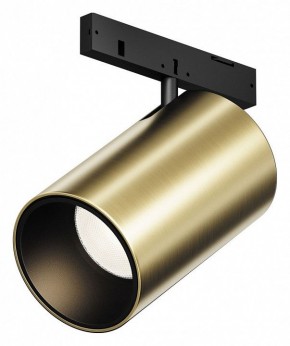 Светильник на штанге Maytoni Focus Led TR187-1-5W3K-M-BBS в Качканаре - kachkanar.ok-mebel.com | фото