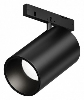 Светильник на штанге Maytoni Focus Led TR187-1-5W4K-M-B в Качканаре - kachkanar.ok-mebel.com | фото