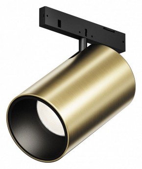 Светильник на штанге Maytoni Focus Led TR187-1-5W4K-M-BBS в Качканаре - kachkanar.ok-mebel.com | фото