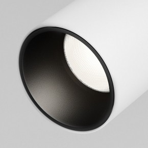 Светильник на штанге Maytoni Focus Led TR187-1-5W4K-M-BW в Качканаре - kachkanar.ok-mebel.com | фото 2