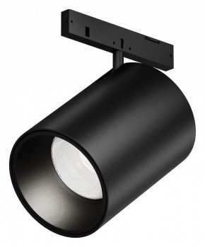 Светильник на штанге Maytoni Focus Led TR187-1-9W4K-M-B в Качканаре - kachkanar.ok-mebel.com | фото