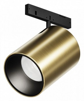 Светильник на штанге Maytoni Focus Led TR187-1-9W4K-M-BBS в Качканаре - kachkanar.ok-mebel.com | фото